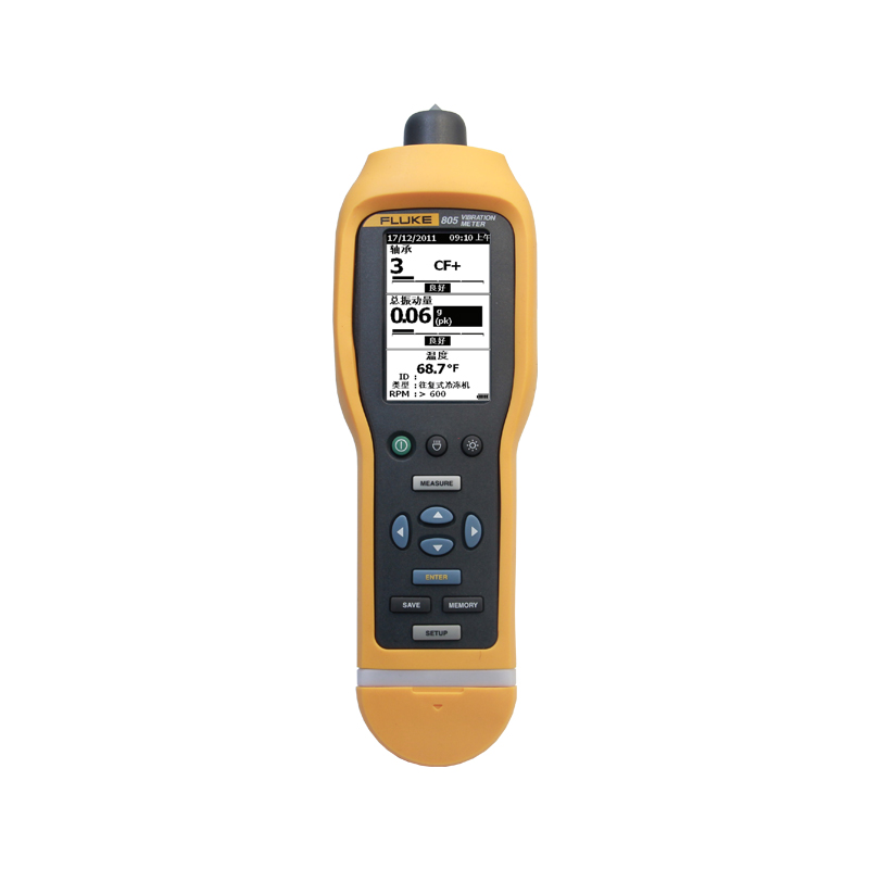 福祿克Fluke 805 振動點檢儀